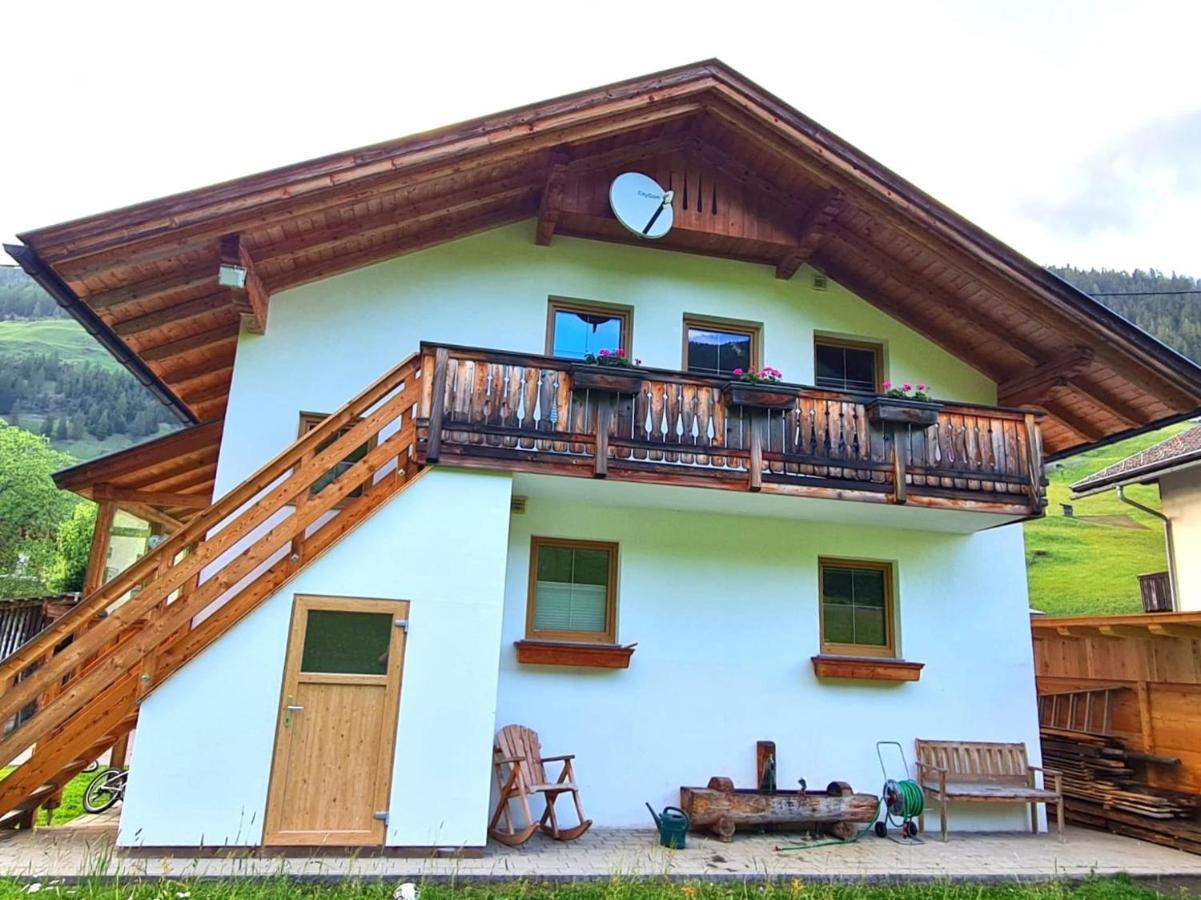 Ferienwohnung Auenheim 英维格拉顿 外观 照片